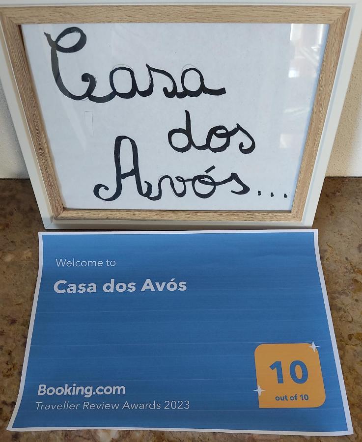 Casa Dos Avos Βίλα Vouzela Εξωτερικό φωτογραφία